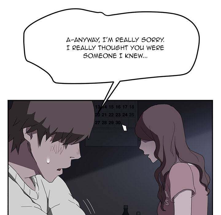 My Stepmom - Chapter 36 - Andromeda 11 page 62 hentai porn comic manga doujin